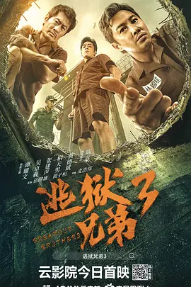 韩国性