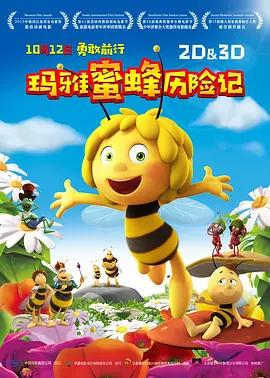 巨胸喷奶水视频www视频网站一