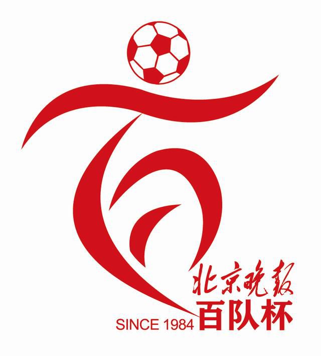舞蹈生憋尿