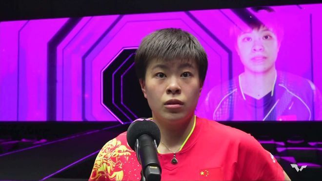 我评论的老婆