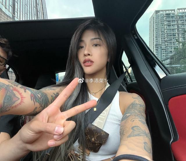艶美a艳美その动漫