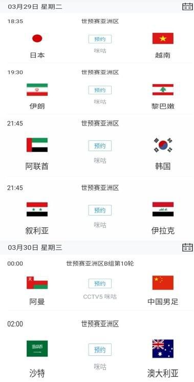 夜色福利久久久久久777777