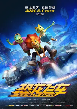 国产99久久久国产精品免费看