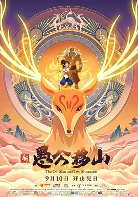 撩起老师旗袍挺进去玉足的视频