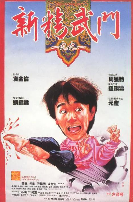 欧美黄带一级公司