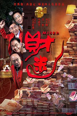 91精品啪在线观看国产