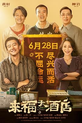 午夜av影院在线