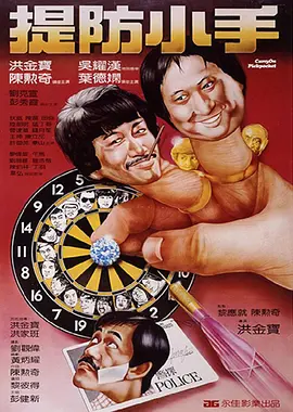中文字幕一区久久