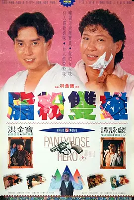 妃光莉作品
