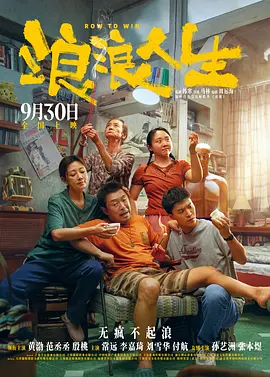 精品女同一区二区三区在线播放