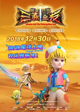 欧美色淫网站免费观看