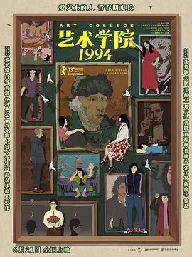 高清在线不卡av