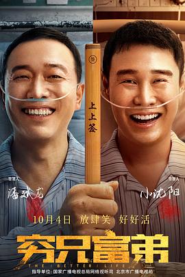 欧美成人v视频免费看