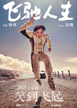 欧美专区在线观看