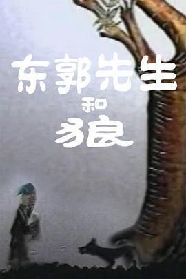 草草视频人人爽