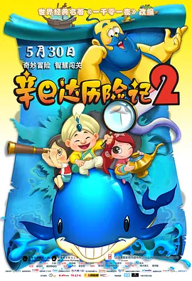 亚洲精品国产三级在线观看