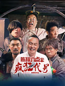 国产区在线看