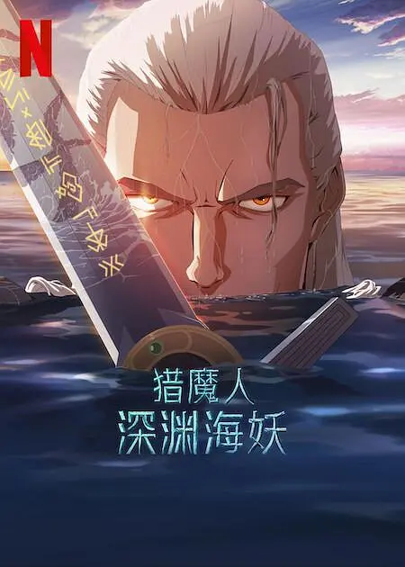 9cao视频精品