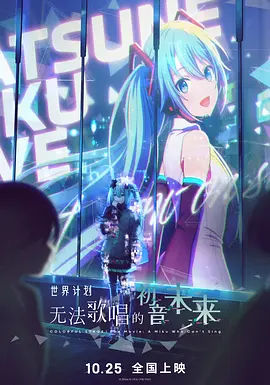 年目标梭哈
