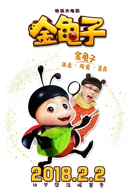 狠狠操夜夜操