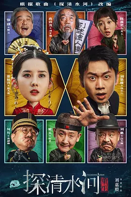 国产欧美二区