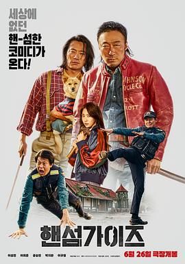 日本一级性生活