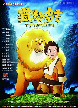 玲珑小姐的服务