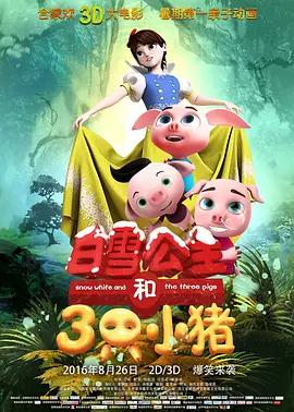 手机在线色视频