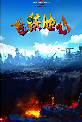 玖玖精品视频