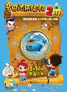 打屁股chinese调教sp视频