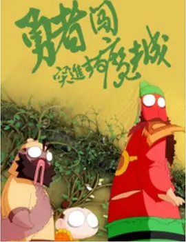 国产大尺度吃奶无遮无挡