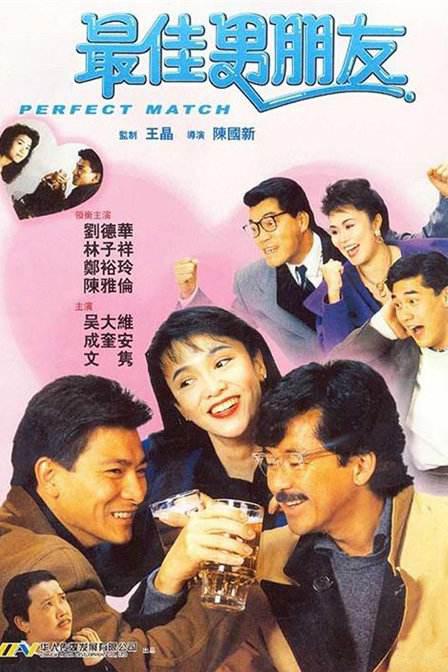 教堂的姐姐