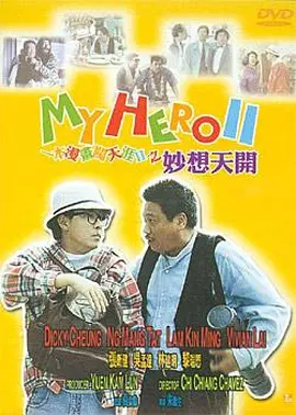 亚洲va电影大全
