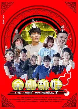 欧美成人一区二区