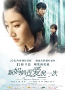 亚洲网站免费观看
