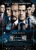 欧美国产日韩一区