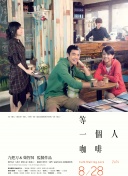 av资源天堂网
