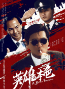 手机福利视频
