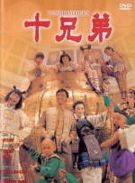 中文字幕在线精品视频站app