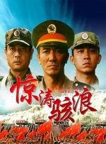 五月天精品一区