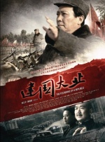亚洲欧洲高清