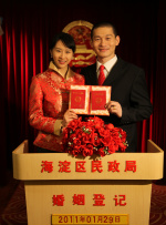 国产精品入口免费麻豆