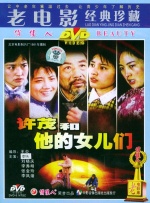 美女被爆挤奶网站免费看