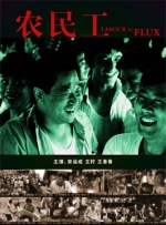 国产一级持黄大片99久久