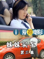 99色在线观看