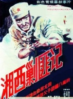 成人欧美一区二区三区在线