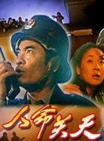 亚洲免费在线