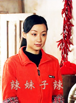 小芳达到高潮第一章女