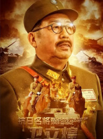 久久精品三级视频