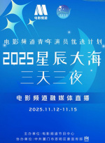 伊人久久网国产伊人